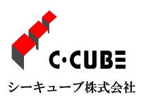 シーキューブ