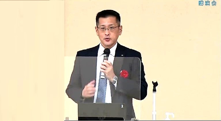 講演